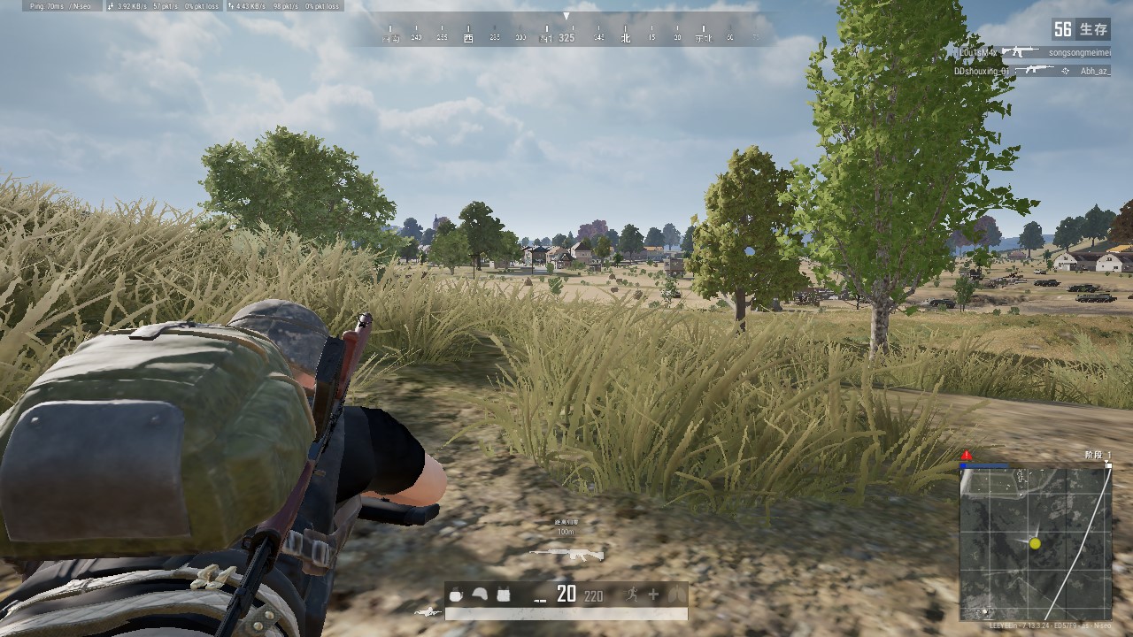 微信电脑版更新发布支持语音输入功能