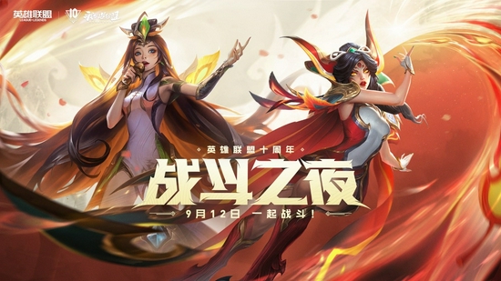 上古卷轴天际MOD巨作Skyblivion发布在即 团队启动最终营销冲刺